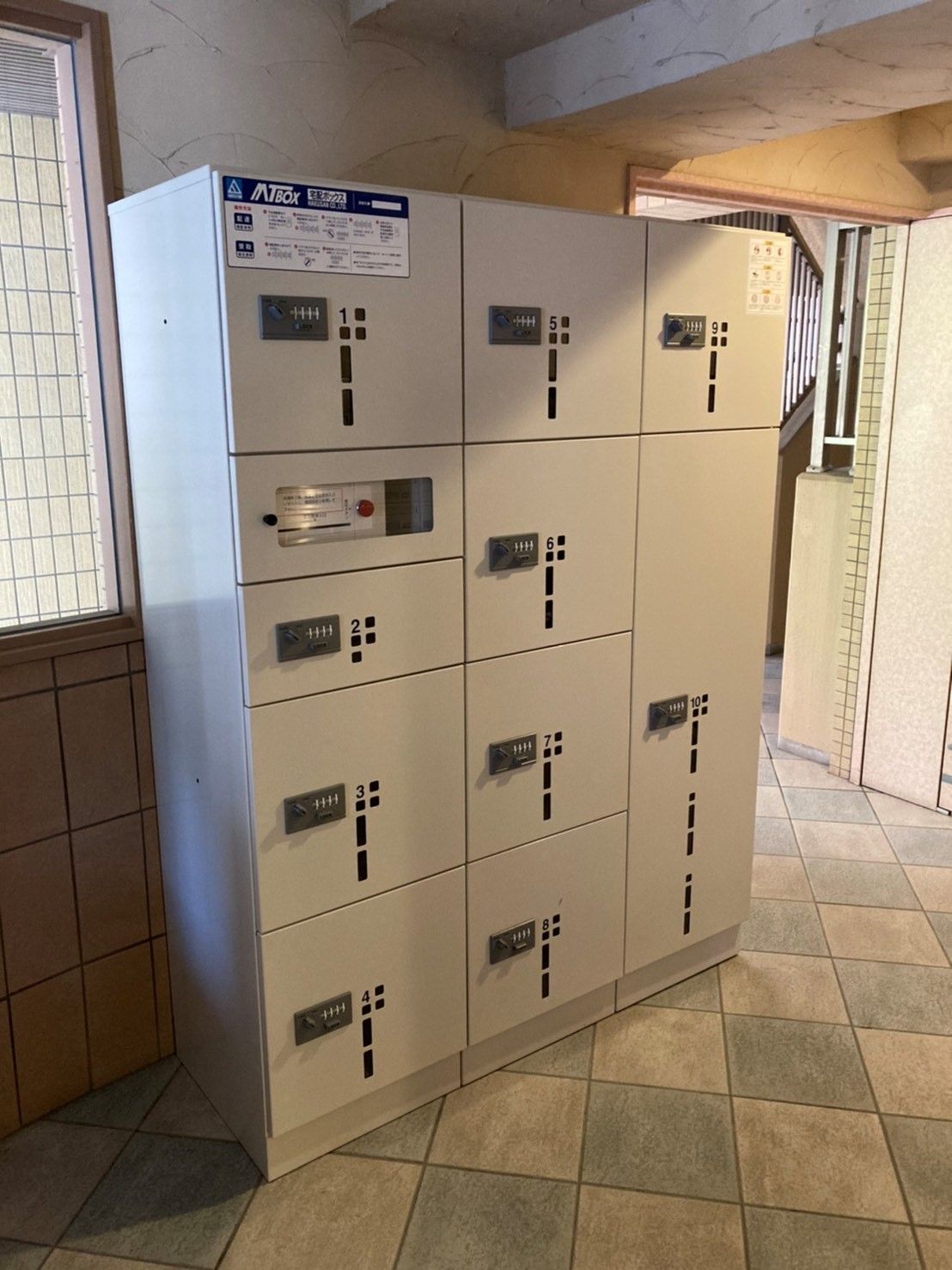 その他共有部分　宅配ボックス付き♪