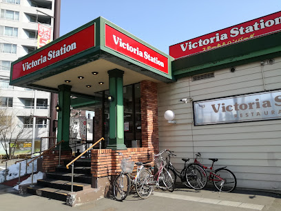 飲食店　ヴィクトリアステーション南円山店（飲食店）まで368m