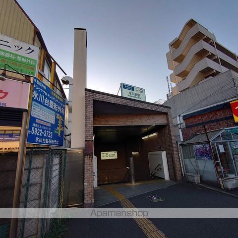 その他　氷川台駅（その他）まで1040m