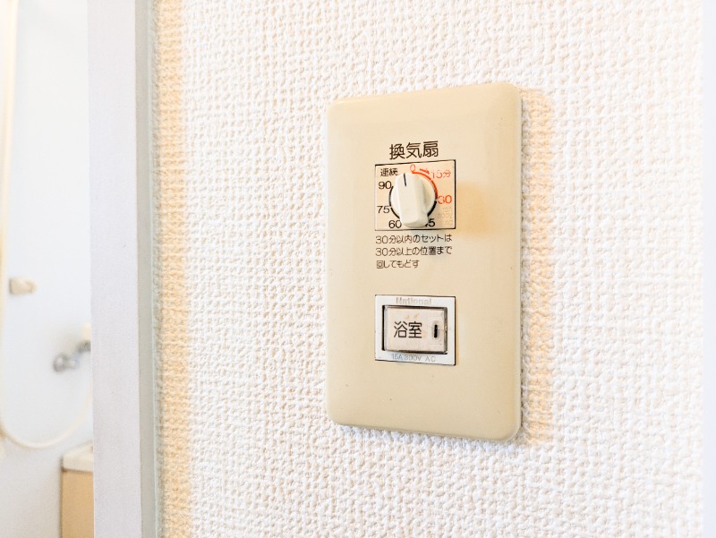 その他設備　図面と現状に相違がある場合には現状を優先