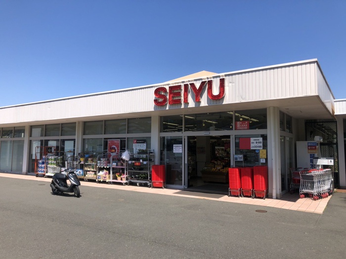 スーパー　SEIYU（スーパー）まで1400m
