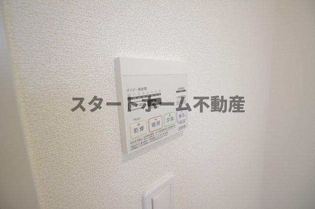 その他設備　浴室乾燥機能付き