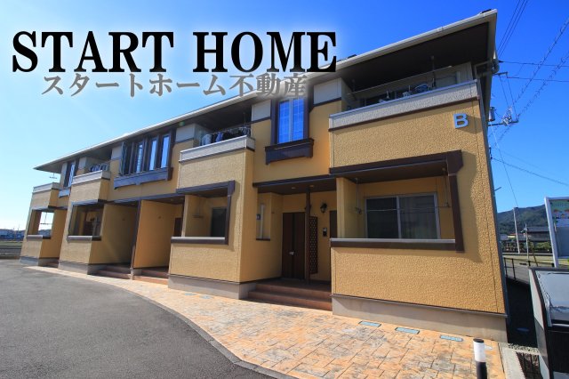 建物外観　物件の外観です