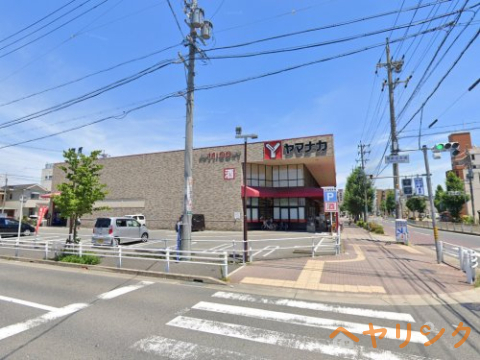 スーパー　ヤマナカ稲葉地店（スーパー）まで578m