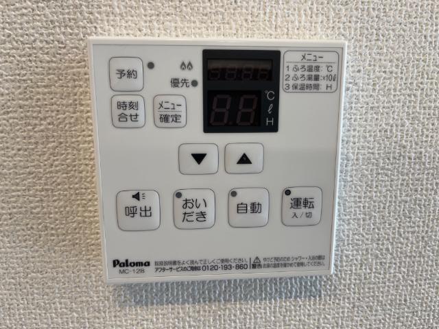 その他設備　室内設備