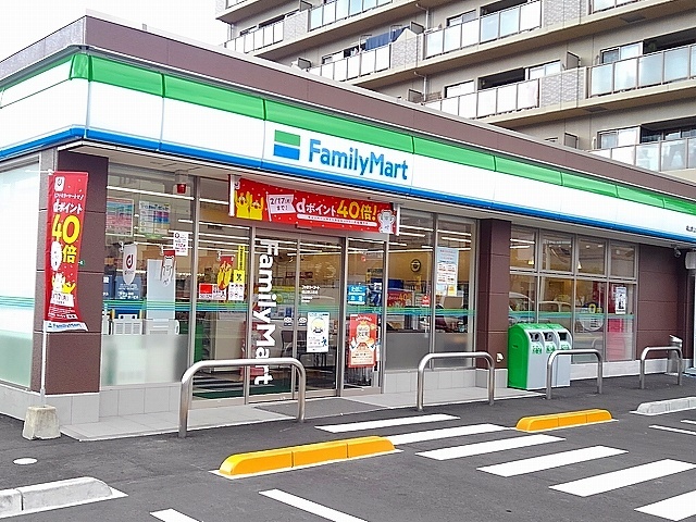 コンビニ　ファミリーマート野上町店（コンビニ）まで500m