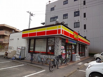 コンビニ　デイリーヤマザキ（コンビニ）まで260m