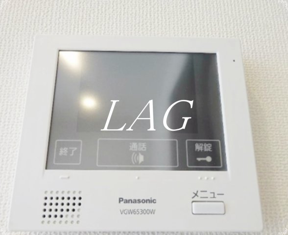 セキュリティ　モニター付きインターホンになります。