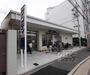 スーパー　サンディ　高辻大宮店（スーパー）まで110m