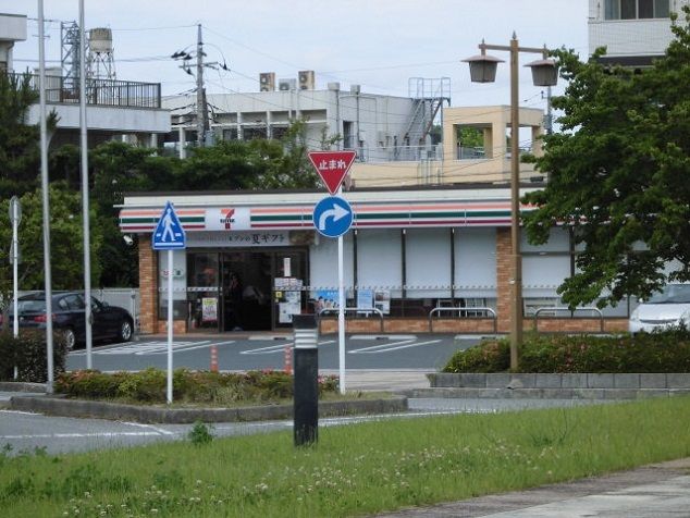 コンビニ　セブンイレブン（コンビニ）まで250m