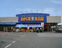 スーパー　おかじま敷島店（スーパー）まで347m