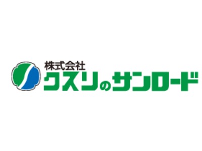 ドラックストア　サンロード薬局敷島東店（ドラッグストア）まで421m
