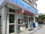 コンビニ　ローソン小田原本町店（コンビニ）まで130m