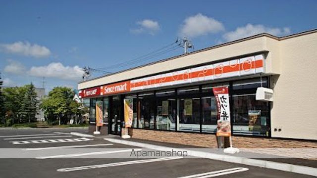 コンビニ　セイコーマート（コンビニ）まで579m