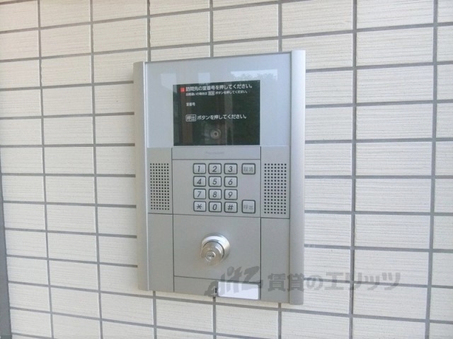 セキュリティ　オートロック