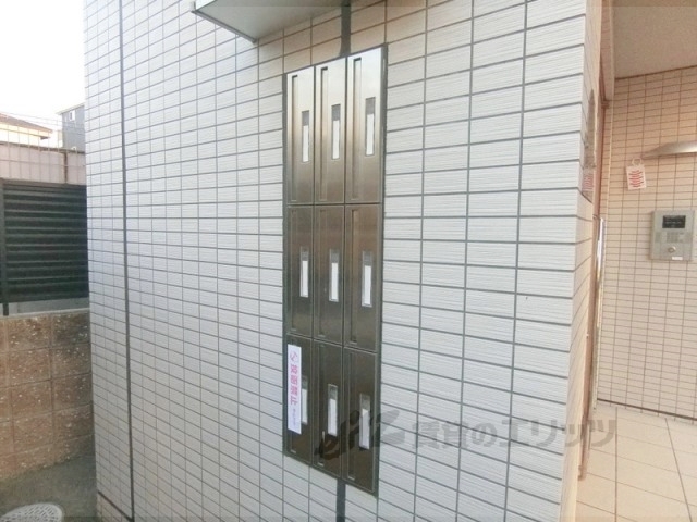 その他共有部分　集合ポスト