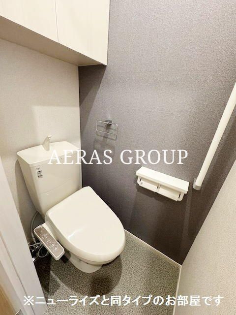 トイレ　※同仕様タイプ部屋参考写真
