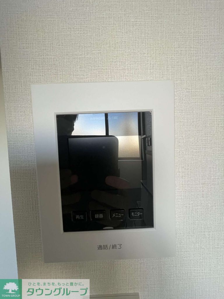 セキュリティ　モニター付きインターホン