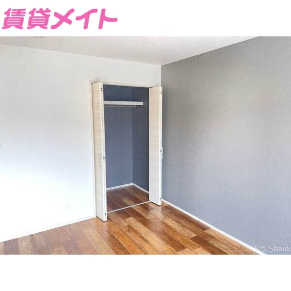 収納　別部屋画像参考