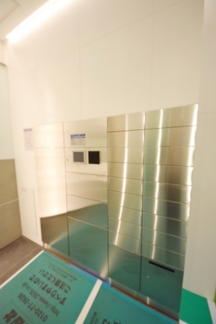 銀行　三井住友銀行麻布十番支店（銀行）まで122m