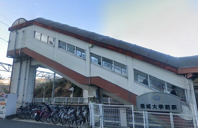 その他　崇城大学前駅（その他）まで0m