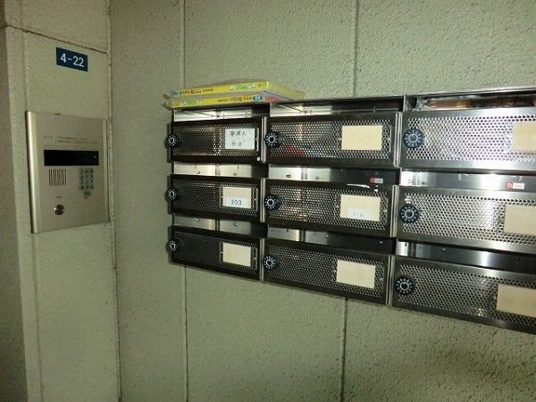 その他共有部分