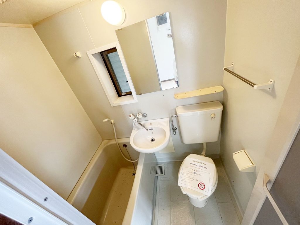 バス・シャワールーム　バス