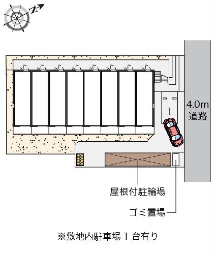 【レオネクスト大宮ＥＡＳＴのその他】