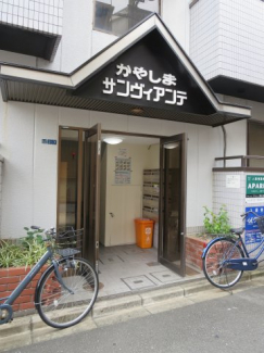 エントランス　萱島サンヴィアンテ