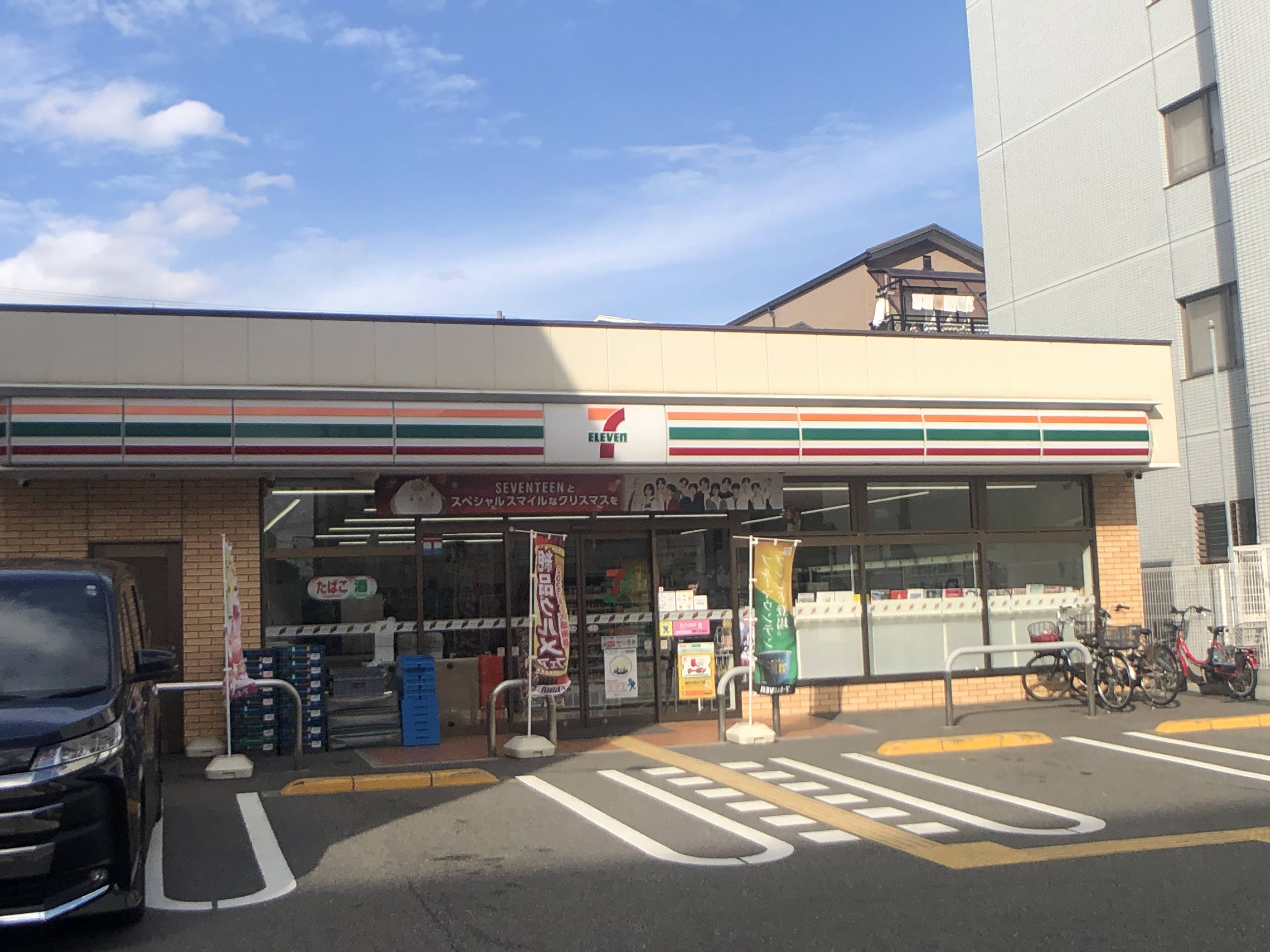 エヌヴィ本山田中町アイズの周辺写真