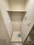 その他設備　他部屋参考写真