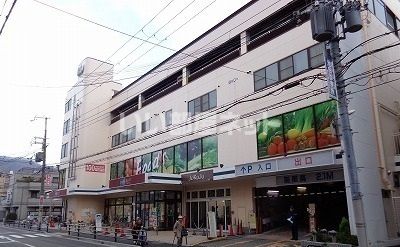 【神戸市東灘区深江本町のマンションのスーパー】