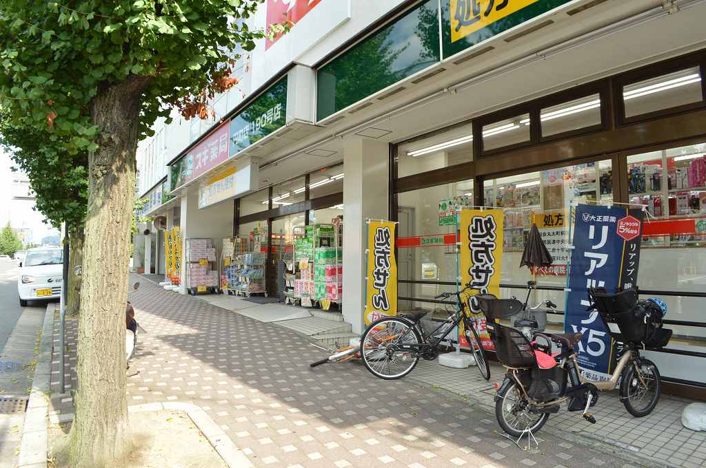 【フラッティ円町北のドラックストア】