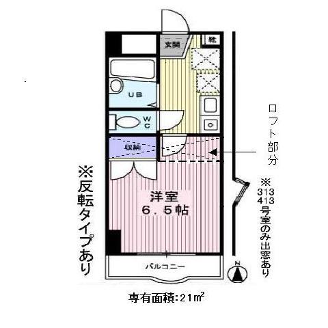 クレセントハイツの間取り