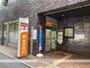 郵便局　仙台中郵便局（郵便局）まで315m