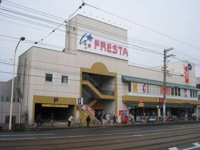 【広島市中区舟入川口町のマンションのスーパー】