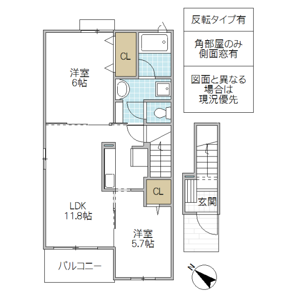 メゾン トライアングルの間取り