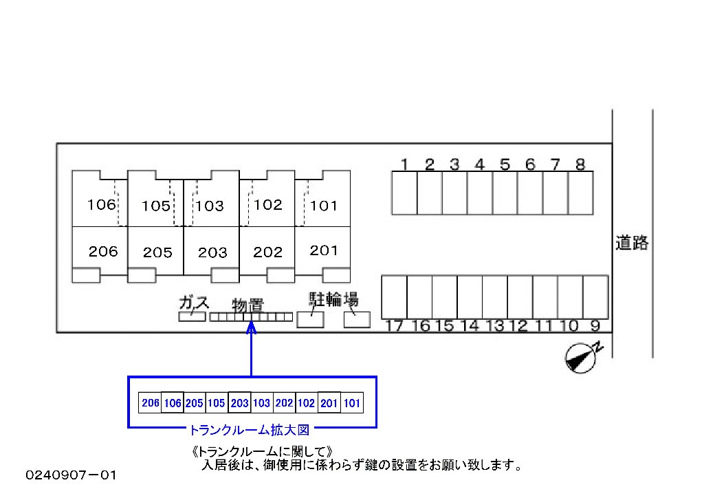 【フォーリーフの駐車場】