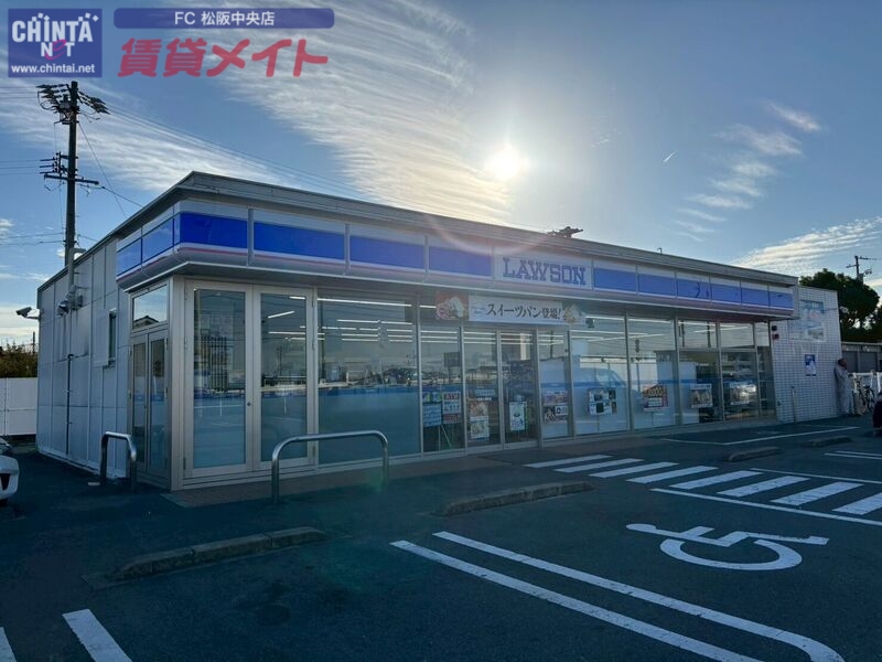 コンビニ　ローソン松阪大津町店（コンビニ）まで624m