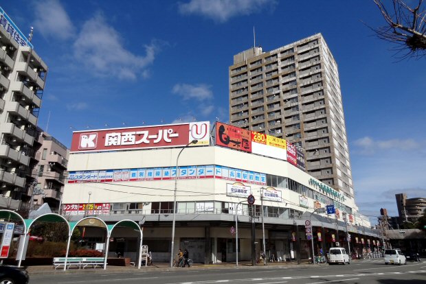 【神戸市兵庫区西宮内町のマンションのスーパー】