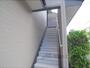 その他共有部分　階段