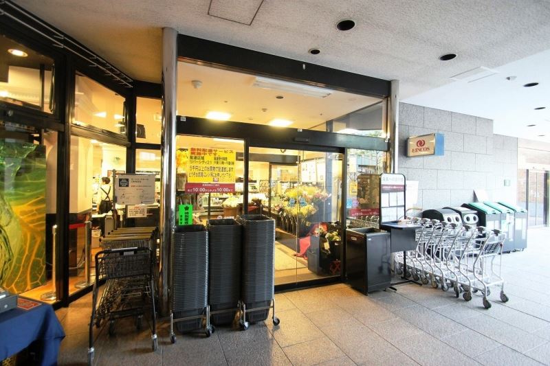 【カスタリア新富町のスーパー】