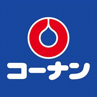 【京都市伏見区深草西浦町５丁目のマンションのホームセンター】