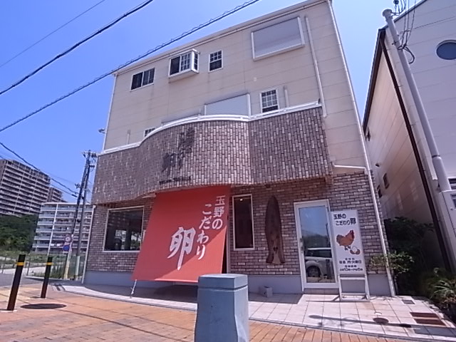 【舞子片山住宅４号棟のその他】