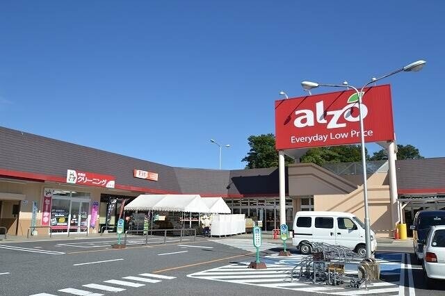 【広島市安佐北区亀山南のアパートのスーパー】