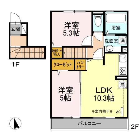 サニーサイド1の間取り