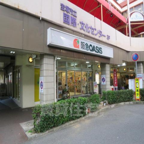 小学校　宝塚第一小学校（小学校）まで735m