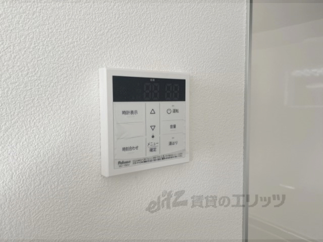 その他設備　給湯器リモコン