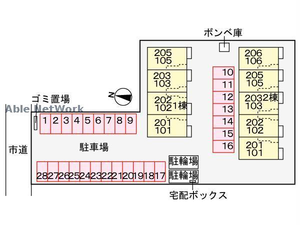 駐車場　駐車場