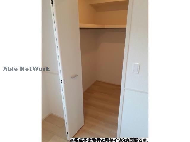 収納　※イメージ